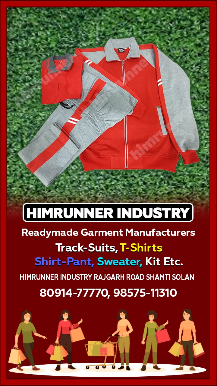 Him Runner