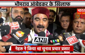 शिमला : भूमि अधिग्रहण में सुक्खू सरकार नहीं कर रही सहयोग