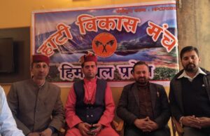 चूड़धार यात्रा पर शुल्क वसूली हिन्दू आस्था का घोर अपमान – हाटी विकास मंच