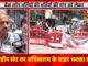 शिमला : बैक लॉग भर्तियों की भर्तियों की मांग को लेकर फिर से दृष्टिहीन संघ का सचिवालय के बाहर चक्का जाम,
