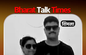 शिमला के शोघी में पति ने पत्नी को उतारा मौ#त के घाट, श#व को जलाने का प्रयास, पुलिस ने आरोपी को किया गिरफ्तार।