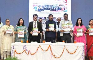 उप मुख्यमंत्री ने एचपीयू में आयोजित अभ्युदय 2025 में की शिरकत
