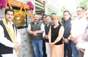 शिक्षा मंत्री ने किया सारी पंचायत घर एवं मघारा के सामुदायिक केंद्र का लोकार्पण