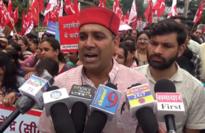 शिमला में लेबर कोड्स के खिलाफ किसान-मजदूरों की हुंकार, बोले केंद्र सरकार की नीतियों से किसान मजदूर हो रहा प्रभावित,पूंजीपतियों को लाभ