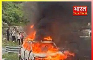 सिरमौर: OMG ! चलती गाड़ी में लगी आग….. लोगों ने भाग कर बचाई जान…. धमाकों की आवाज सुनकर आप भी डर जाएंगे…..