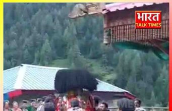 किन्नौर की रुपी घाटी में फुल्याच मेले का भव्य शुभारंभ: आस्था और संस्कृति का अनूठा संगम