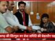 सिरमौर : शिरगुल जन सेवा समिति का बड़ा फैसला, हर महीने जरूरतमंदों को मिलेगी आर्थिक मदद