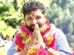 BJP विधायक हंसराज को कोर्ट से मिली अग्रिम जमानत ! 20 नवंबर को होगी अगली सुनवाई