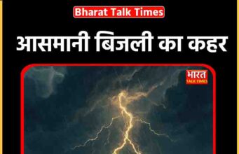 सोलन में आसमानी बिजली का कहर, 55 से ज्यादा भेड़-बकरियों की गई जान