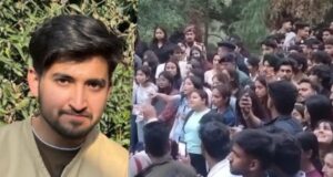 शूलिनी यूनिवर्सिटी प्रशासन के खिलाफ केस दर्ज, प्लेसमेंट में सैलरी गड़बड़ी का आरोप, छात्रों का प्रदर्शन