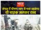 सोलन के जौणाजी रोड-कालाघाट जंगल में भीषण आग, दो बाइक जलकर राख | इलाके में दहशत