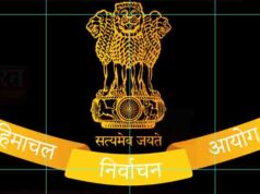 कैबिनेट के फैसलों पर उठे सवाल, मुख्य सचिव को चुनाव आयोग का नोटिस