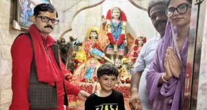 बाबा बालक नाथ ने पूरी की मन्नत, 5 साल के रियांश की आई आवाज, परिवार ने चढ़ाई चांदी की जीभ