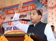 जयराम ठाकुर का सुक्खू सरकार पर निशाना, बोले- 2027 में कांग्रेस का सफाया तय