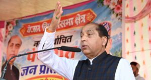 जयराम ठाकुर का सुक्खू सरकार पर निशाना, बोले- 2027 में कांग्रेस का सफाया तय